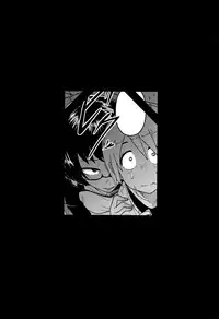 [Tsukusun] Nijiiro Bad End