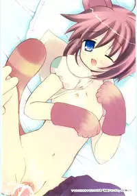 [Chinjao Rohsu] Imouto No Dorei