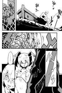 (COMITIA108) [Niku Drill (Kanemaki Thomas)] Jingai Shunman 8 [English] [Kusojiji]