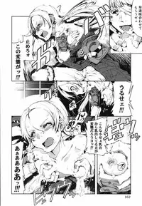 [Suzuki Kyoutarou] Mahou Oshiemasu!! - The Spell of Ten Fingers