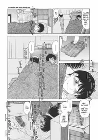 [Tanaka-Ex] Osana Mama - Immature Mama [English] [Dirty Translated Mangas]