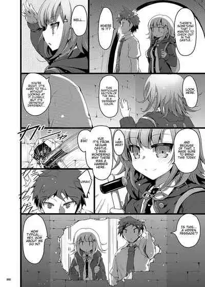 Heroine's Heart