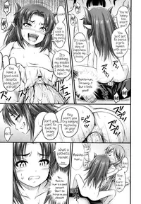 [Noise] JS☆JC [English] [Facedesk + Rin]