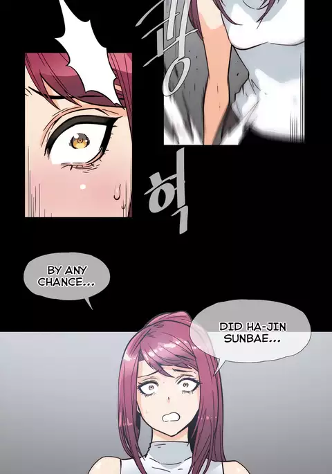 Household Affairs Ch.1-50