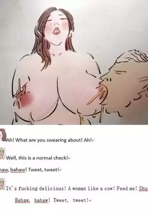 Medical milk医乳