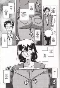 Akebi no Mi - Chizuru Katei