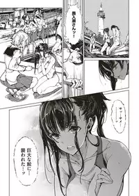 COMIC ExE 18