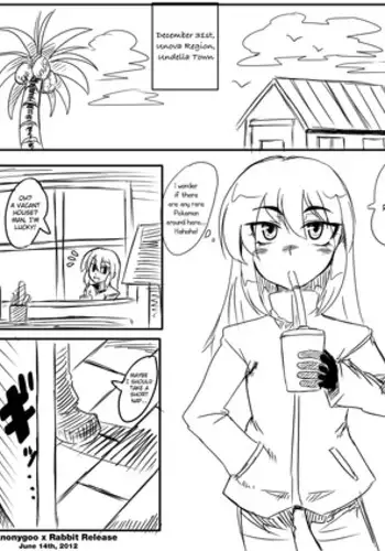 Kitsune no Yomeiri chap 01