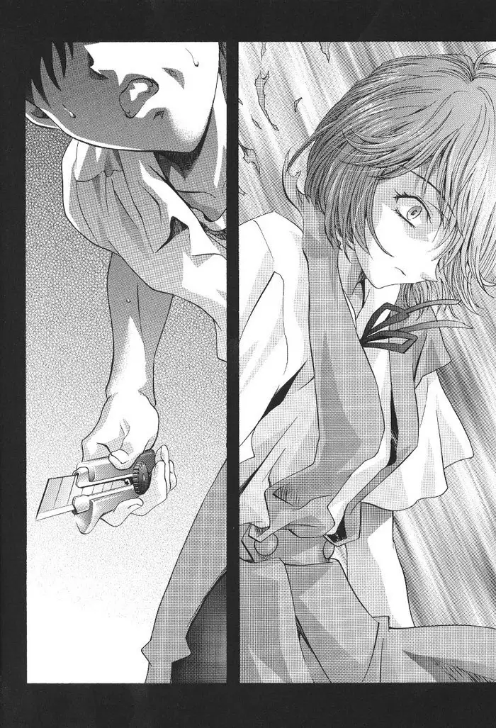 Ayanami Club 1