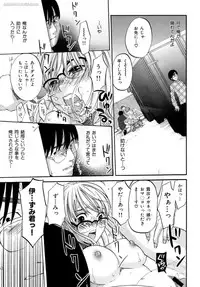 [Kitakawa Touta] Honey Darling
