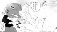 [mousou yatai] samishigariya no hitotuma ha musuko ni uwaki wo mirare tai