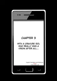 [Crimson (Carmine)] Virgin Idol [Episode 3] [English] [Kizlan]