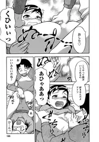 [Yanagi Masashi] Love Comedy Style 3
