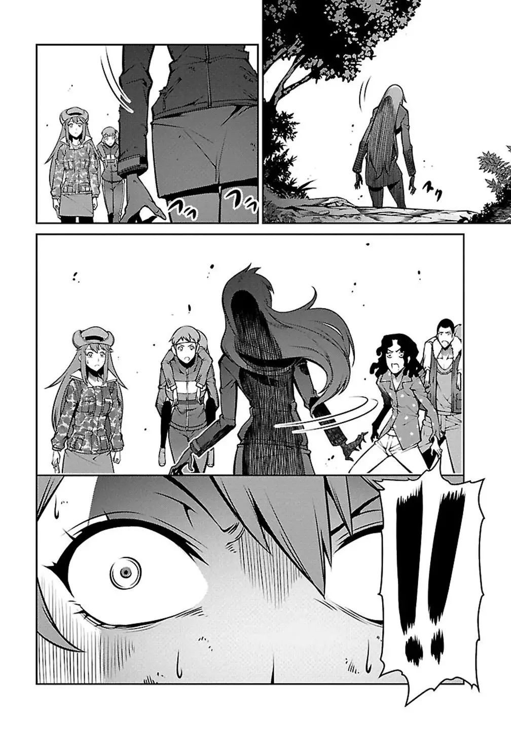 Kyochuu Rettou 01