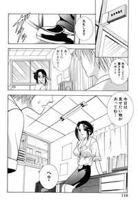 [Anthology] Onna Kyoushi MX - Women Teacher Maximum