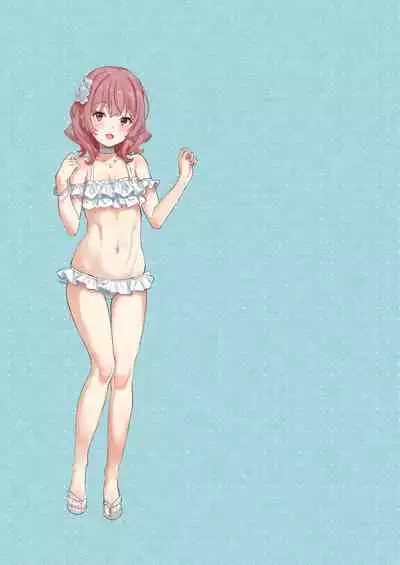 Summer Time HHH