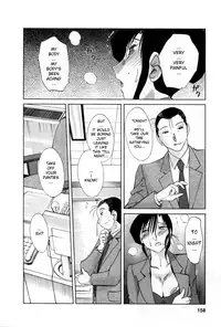 [Tsuyatsuya] Tatoeba Haha ga 5 [English] [Sei-Jin]