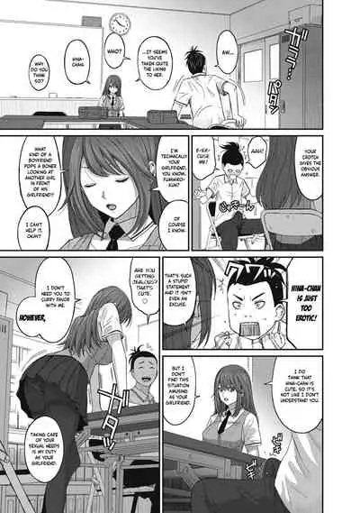 [Ryoh-zoh] Hinamix Vol. 1-7 [English] [EroGPx] [Digital]