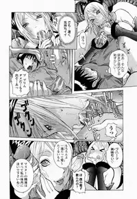 ANGEL Club 2006-01