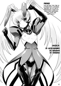 (C84) [LEYMEI] Oruta no Susume!! (Muv-Luv) [English]