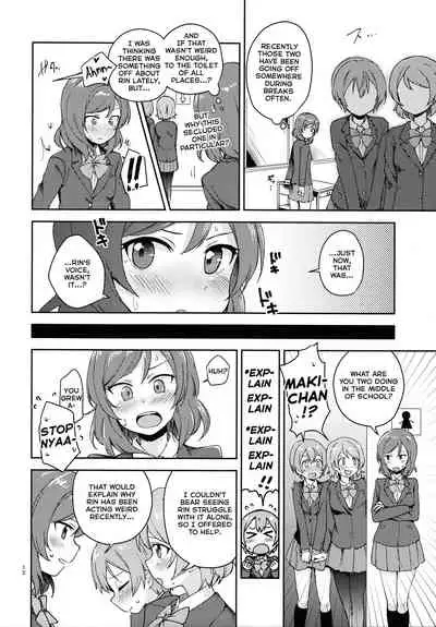 (C93) [Kurocan (Itsuki Kuro)] Rin no Mondai Kaiketsuchuu! (Love Live!) [English] [nemuiTL]