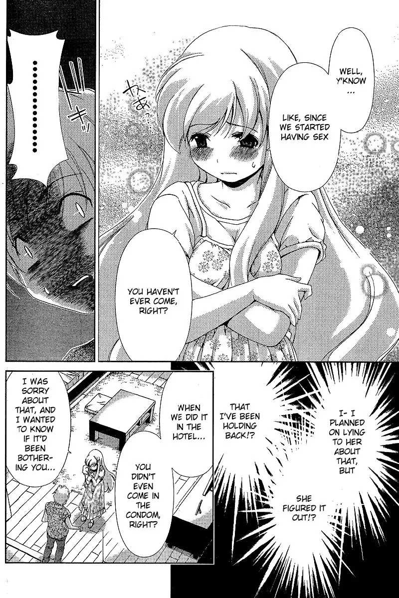 Chapter 36