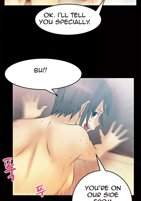 My Office Ch.1-50