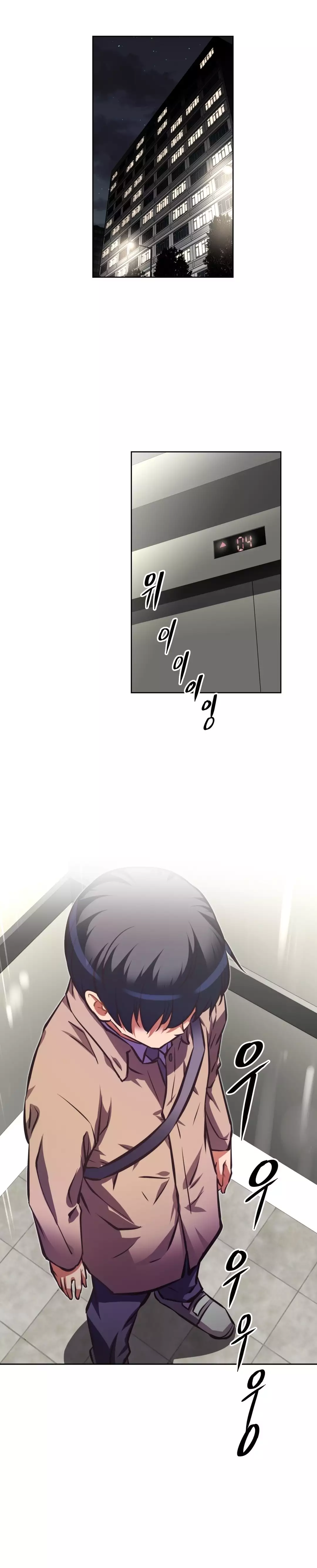 Brawling Go Ch.76-123