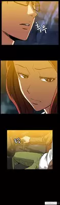 [Yihyeonmin] Drug Candy Ch.0-42 (English) (YoManga) (Ongoing)