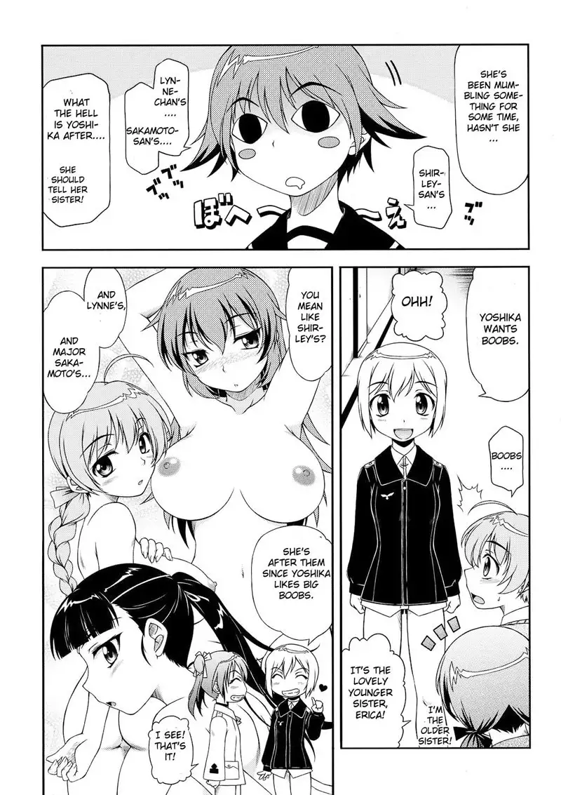 hokyuubusshi 501