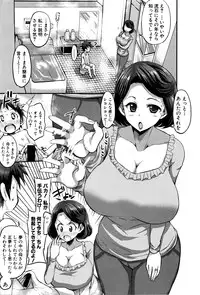 COMIC Shingeki 2016-05