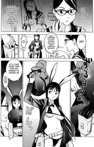 Seishokuki Volume 1