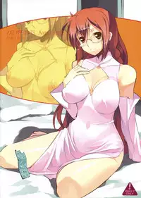 (SC41) [AXZ (Ryuuta)] Angel's Stroke 17 Love Love Bird (Sekirei)