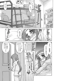 WEB Bazooka Vol.10