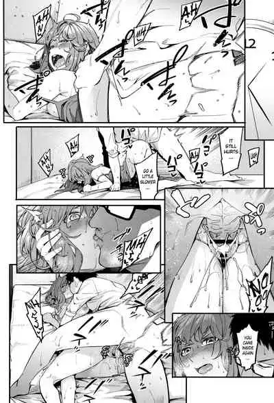 Akaruku Tanoshiku Kimochiyoku Ch. 1-2