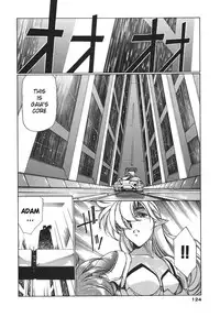 [Urushihara Satoshi] Chirality - To The Promised Land Vol.3 (Complete) [English]