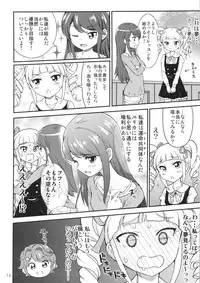 (C86) [Izakaya Yocchan (Enoshima Iki)] Chu~... zuzu... zu... (Aikatsu!)