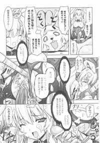 Bunny Girl Anthology Comics