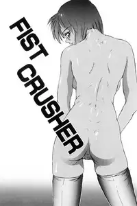 [NeWMeN] Secret Plot [Shinsouban] Ch. 1-6 [English]