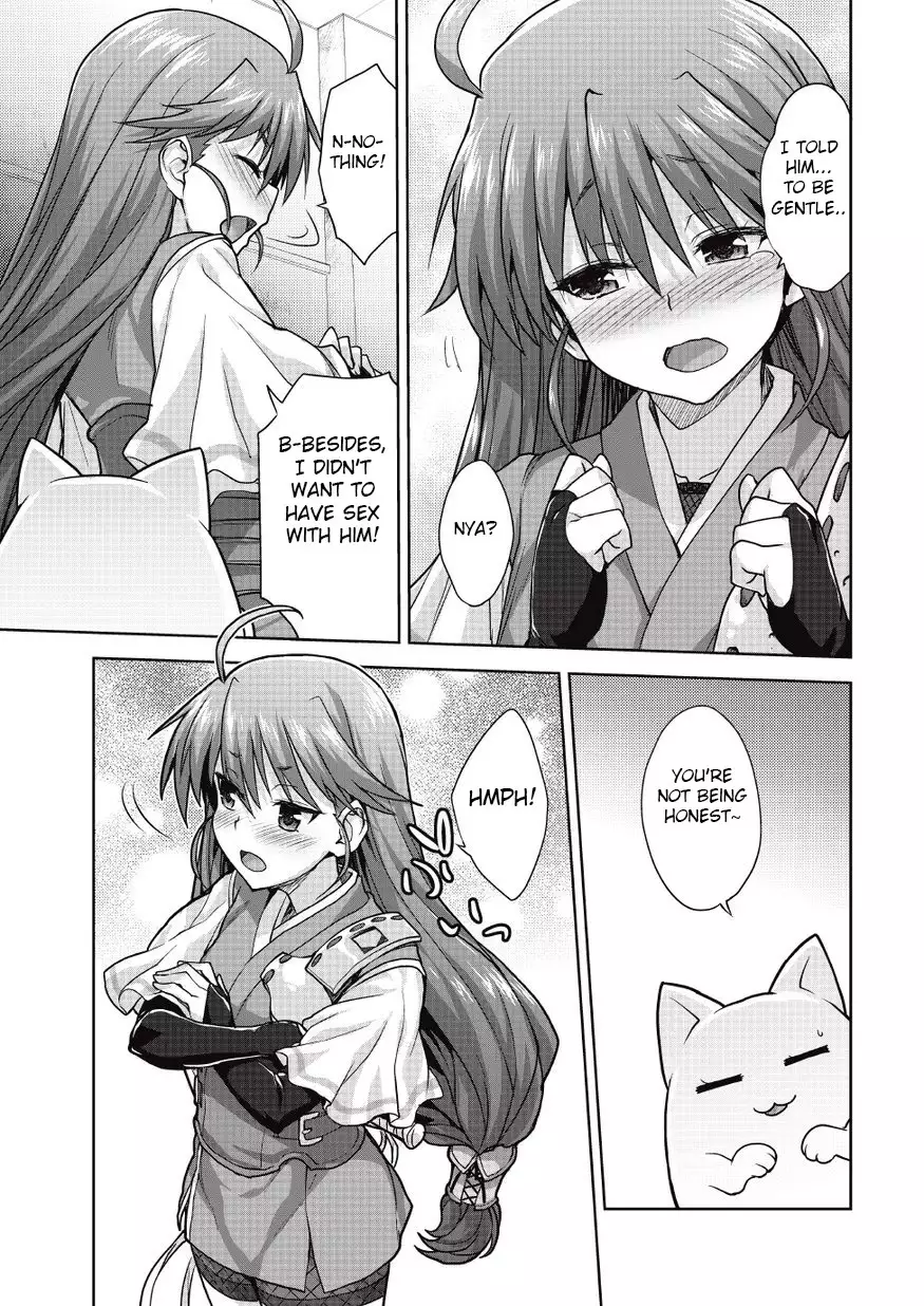 Rance Quest Manga - Kanami Sex Scene