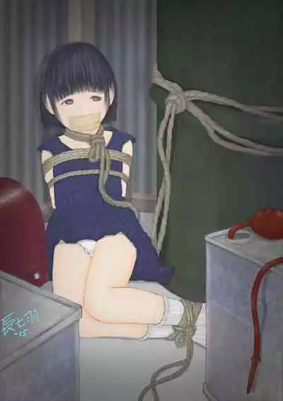 長七羽 (Osakun)