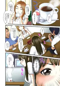 [Korosuke] Gifu to Ani kara Muriyari, Oku made... [Digital]