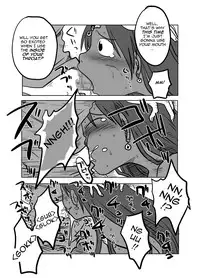 [Amahara Teikoku (Amahara)] Soukougeki | Total Mouth Conquest (Dragon Quest IV) [English]
