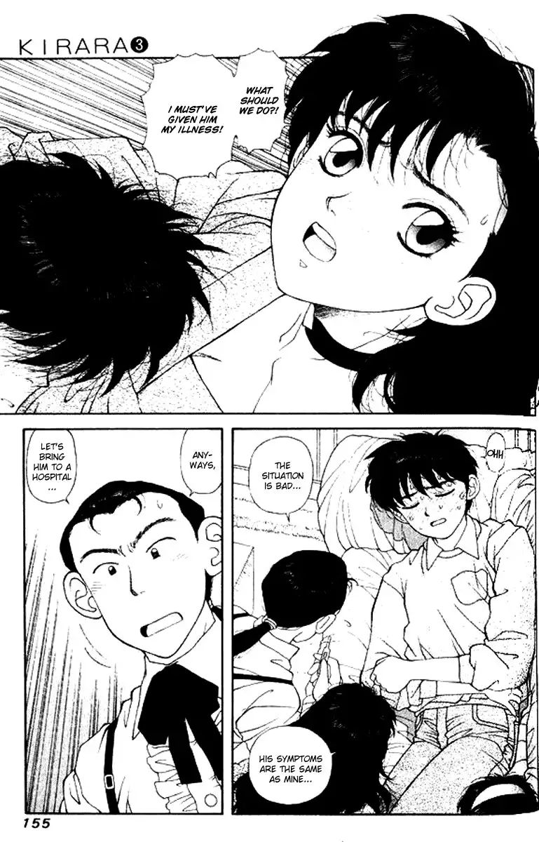 Kirara Vol3 - CH21