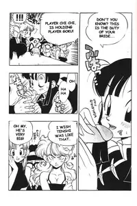 [Heroes Factory (Fujimoto Hideaki)] Triple Miracle (Various) [English]