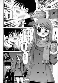 [Kusano Kouichi] Sentimental Shoukougun