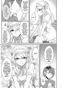 [Kaochuu Kingdom (Sisei)] Chi no Tsunagaranai Otouto [English] [mysterymeat3] [Digital]