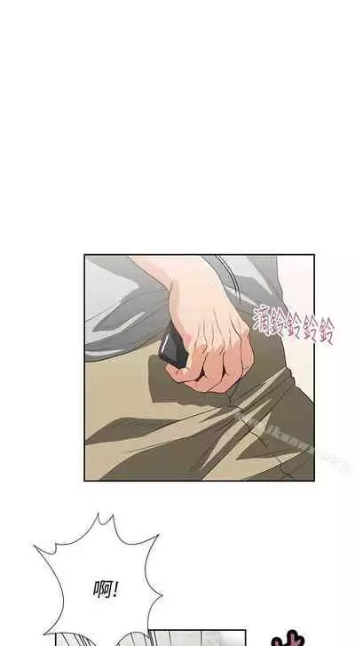 女上男下 1-75