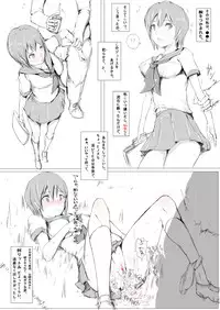 [Nyuu] Jisaku Gonin Haka Manga