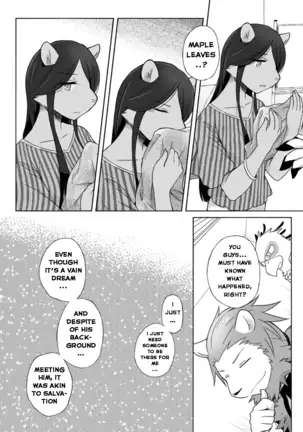 Tooboe Bookmark 12 - What Was Taken From You